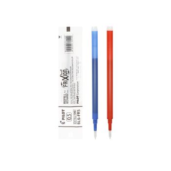ไส้ปากกา Pilot Frixion 0.5 มม