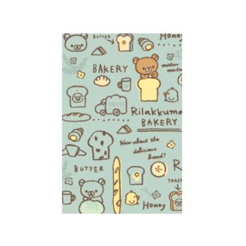สมุดบันทึกปกอ่อนเย็บลวด Rilakkuma - 458