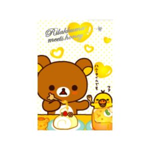 สมุดบันทึกปกอ่อนปั๊มฟอยล์ Rilakkuma - 265