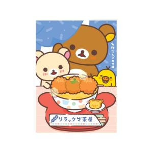 สมุดบันทึกปกอ่อน Rilakkuma - 034