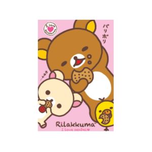 สมุดบันทึกปกอ่อนเย็บลวด Rilakkuma - 458