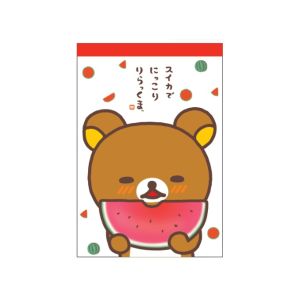 สมุดฉีกปกพลาสติกใส Rilakkuma - 484