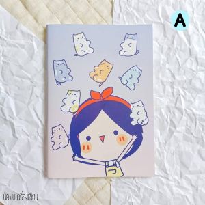 สมุดโน้ต 3 in 1 ขนาด A5 (A)