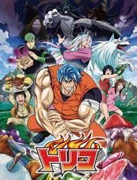 Toriko 